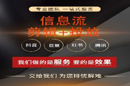 竞价推广开户成本分析：成功案例教你如何投资